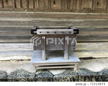 出雲大社宮司 千家尊祀 書『大国主大神』 掛け軸 木箱付 出雲大社宮司 千家尊祀 書『大国主大神』 掛け軸 木箱付