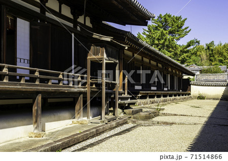 法隆寺 東室 奈良県生駒郡斑鳩町 法隆寺 東室 奈良県生駒郡斑鳩町 71514866