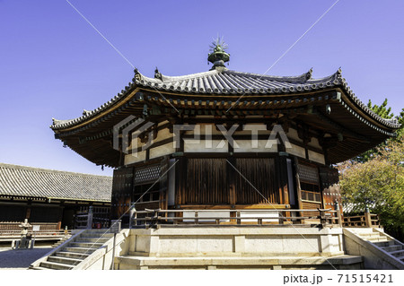 法隆寺 夢殿 奈良県生駒郡斑鳩町 法隆寺 夢殿 奈良県生駒郡斑鳩町 71515421