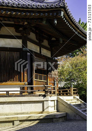 法隆寺 夢殿 奈良県生駒郡斑鳩町 法隆寺 夢殿 奈良県生駒郡斑鳩町 71515503