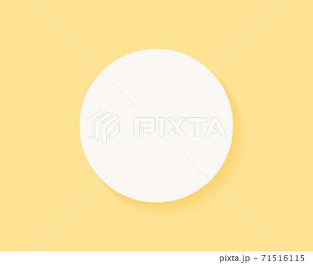 Empty cylinder podium on minimal background. Abstract minimal scene with geometrical forms. Design for product presentation. 3d vector illustration. Empty cylinder podium on minimal background. Abstract minimal scene with geometrical forms. Design for product presentation. 3d vector illustration. 71516115