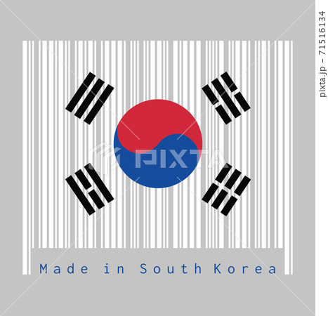 Barcode set the color of South Korea flag, 71516134