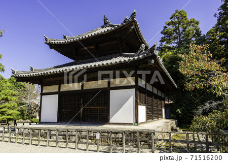 法輪寺 金堂 奈良県生駒郡斑鳩町 法輪寺 金堂 奈良県生駒郡斑鳩町 71516200