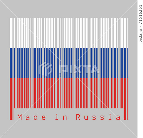 Barcode set the color of Russia flag, three equal horizontal fields of white blue and red. Barcode set the color of Russia flag, three equal horizontal fields of white blue and red. 71516261