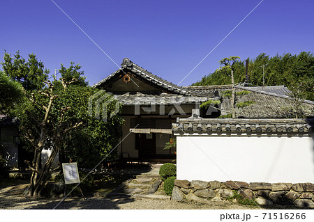 法輪寺　庫裏　奈良県生駒郡斑鳩町 71516266