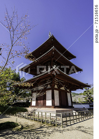法輪寺 三重塔 奈良県生駒郡斑鳩町 法輪寺 三重塔 奈良県生駒郡斑鳩町 71516656