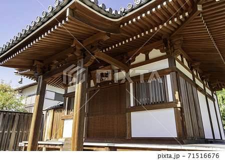 法輪寺　妙見堂　奈良県生駒郡斑鳩町 71516676