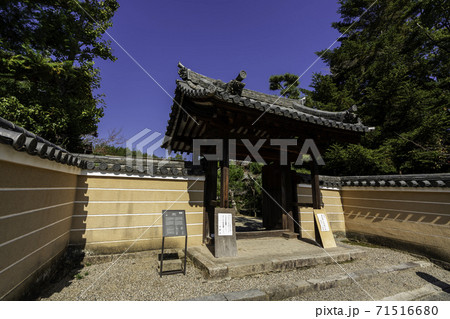 法輪寺　表門　奈良県生駒郡斑鳩町 71516680