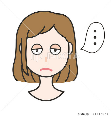 うろんな表情の女性 イラストのイラスト素材