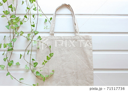 マイバッグでECOな暮らし マイバッグでECOな暮らし 71517736