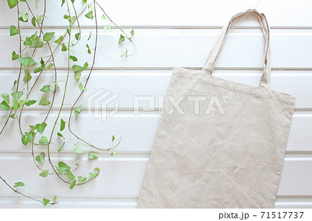 マイバッグでECOな暮らし 71517737