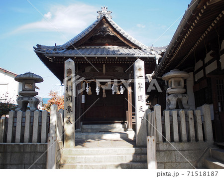 久保山神社境内にある恵美須社（広島市安佐南区古市） 71518187