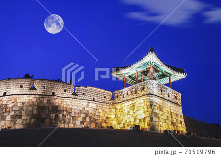 城壁 砲楼 水原市 71519796