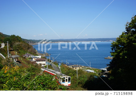 快晴の朝ドラロケ地 三陸鉄道堀内駅(袖が浜駅)、 快晴の朝ドラロケ地 三陸鉄道堀内駅(袖が浜駅)、 71519898