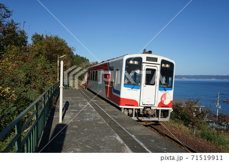 快晴の朝ドラロケ地　三陸鉄道堀内駅（袖が浜駅）、 71519911