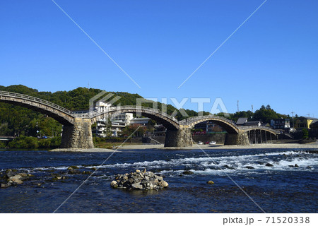 山口県 岩国市 錦帯橋 日本三名橋 の写真素材