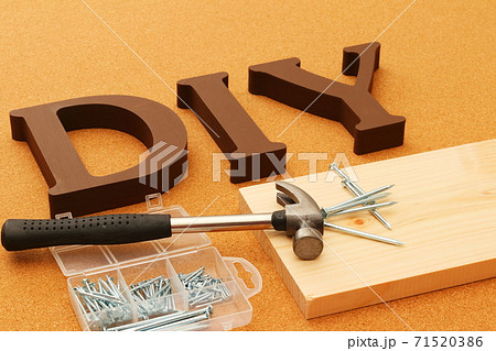 工作道具とDIYの文字 71520386