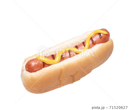 Hot Dog with mustard and ketchup isolated 71520627