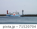 天売島（赤白灯台） 71520704