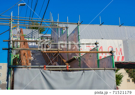 塗装改修工事 歩道橋と仮設足場 塗装改修工事 歩道橋と仮設足場 71521179