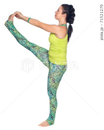 Cheerful young exercising woman, isolated over white background 71521270