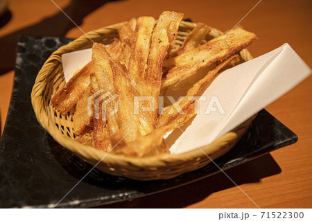 ごぼうチップス 71522300