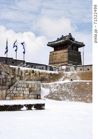 城壁 城 水原市 71522499