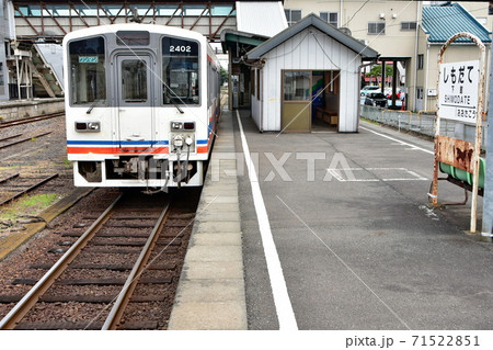 関東鉄道・常総線 下館駅　普通列車 キハ2400形 （ 茨城県 筑西市 ） 71522851