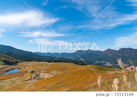 曽爾高原(亀山峠付近から撮影) 曽爾高原(亀山峠付近から撮影) 71523199