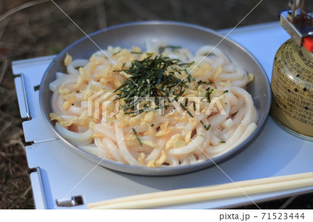 登山で作るたらこうどん 71523444
