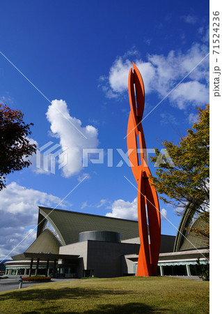 福井県立音楽堂　ハーモニーホールふくい       71524236