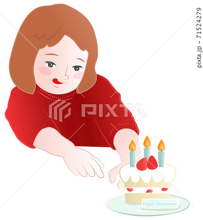 ケーキが食べたい女の子のイラスト素材