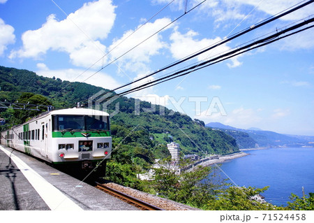 伊豆北川 駅 JR 185系 特急 踊り子 ( 静岡県 東伊豆 ) 伊豆北川 駅 JR 185系 特急 踊り子 ( 静岡県 東伊豆 ) 71524458