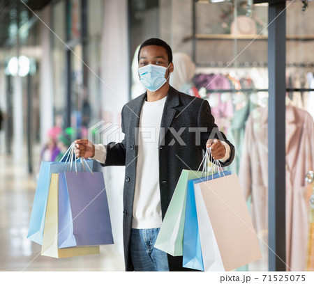 Time to buy goods at low price during pandemic covid-19 and social distance Time to buy goods at low price during pandemic covid-19 and social distance 71525075