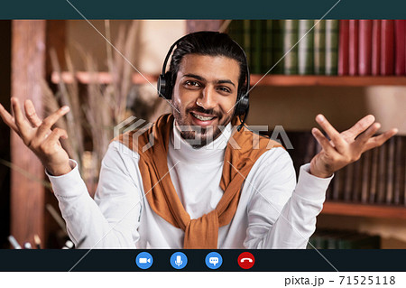 Indian Teacher Man Talking Teaching Having Distance Class At Home Indian Teacher Man Talking Teaching Having Distance Class At Home 71525118
