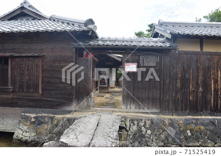 旧湯川家屋敷 旧湯川家屋敷 71525419