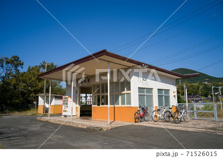 JR九州 大村線 松原駅 JR九州 大村線 松原駅 71526015