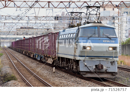 東海道本線　平塚　JR貨物　EF66-112（吹田） 71526757