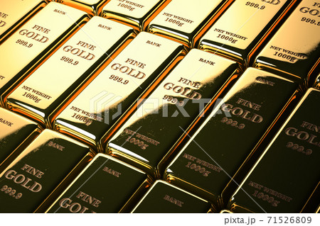 Gold bars or ingots in a row. Financial  and investment concept. 71526809