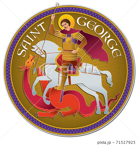 Saint George riding a horse and fighting a Dragon Saint George riding a horse and fighting a Dragon 71527925