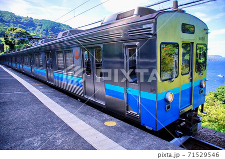 伊豆北川 駅 伊豆急行 8000系 普通列車 ( 静岡県 東伊豆 ) 伊豆北川 駅 伊豆急行 8000系 普通列車 ( 静岡県 東伊豆 ) 71529546
