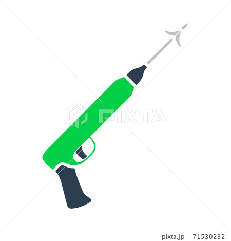 Icon Of Fishing Speargun Icon Of Fishing Speargun 71530232