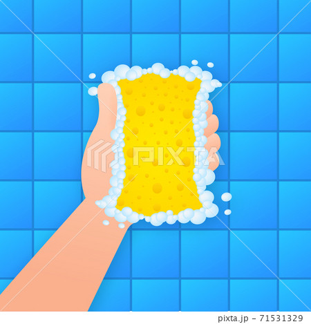 Dishwashing, washing dishes. Dishwashing liquid, dishes and yellow sponge. Vector stock illustration Dishwashing, washing dishes. Dishwashing liquid, dishes and yellow sponge. Vector stock illustration 71531329
