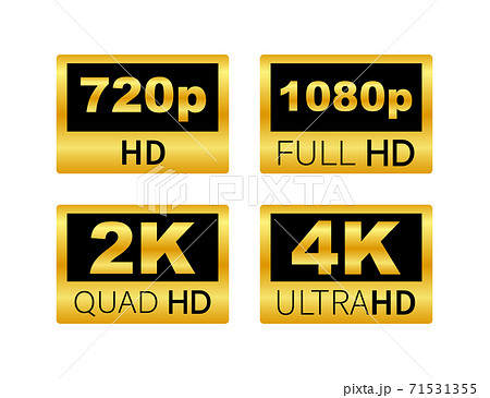 Video dimension labels. Video resolution 720, 1080, 2k, 4k, badges. Quality design element. Vector stock illustration. 71531355
