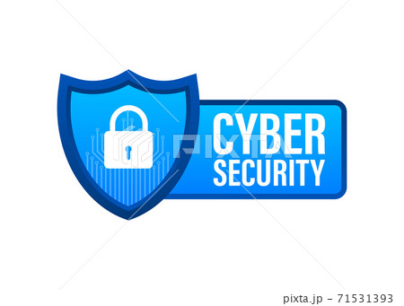 Cyber Security Vector Logo With Shield And のイラスト素材