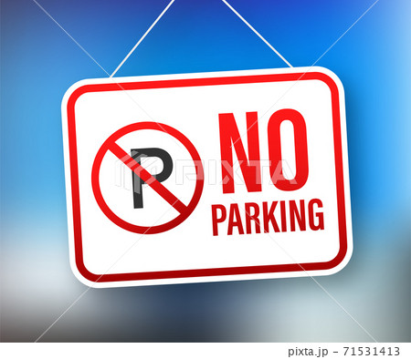 no parking signs vector
