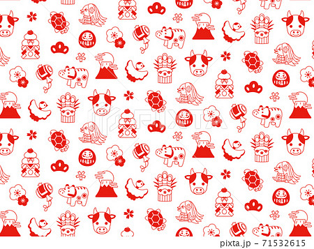 2021年 丑年 シームレ スパターン 背景 壁紙 2021年 丑年 シームレ スパターン 背景 壁紙 71532615