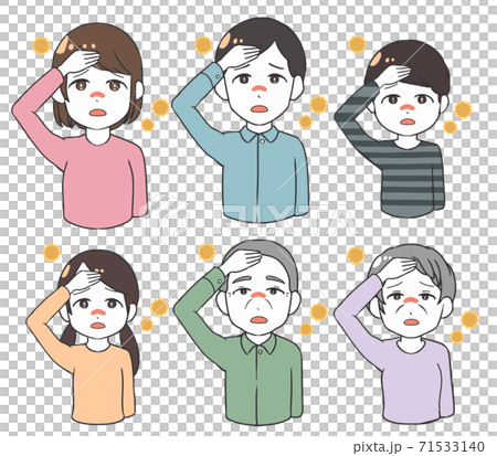 My family has a headache due to hay fever My family has a headache due to hay fever 71533140