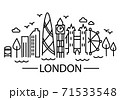 London city black lineart on transparent background 71533548