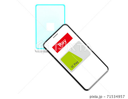 スマートフォンで電子決済するイメージ 71534957